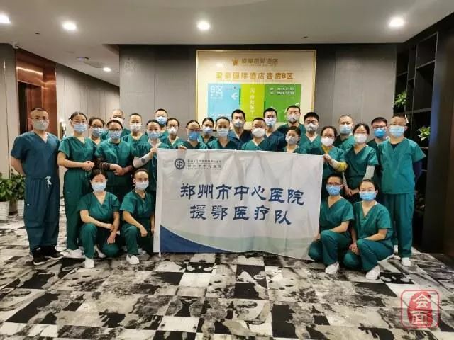 抗击疫情我们一路前行,抗击疫情我们一起努力一直在路上