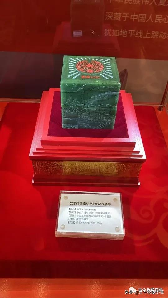 软玉之王田黄,软玉之王是什么