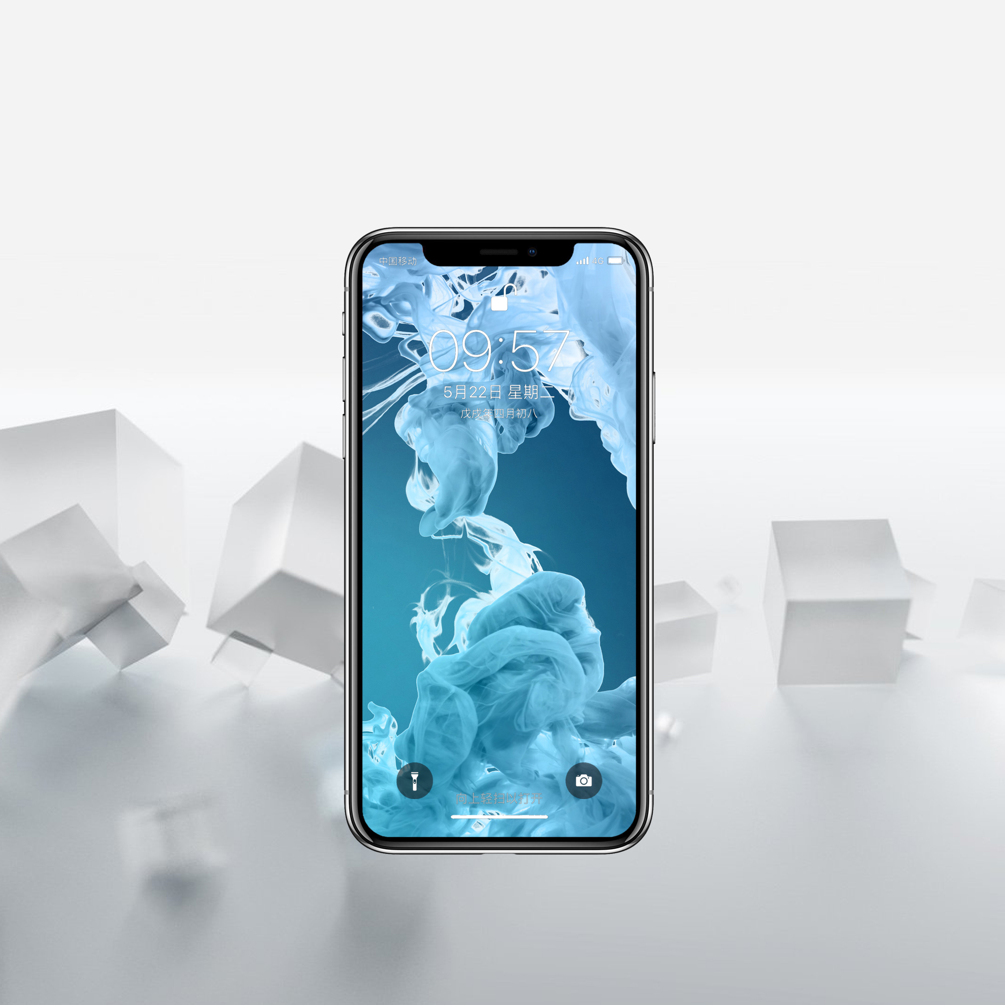 xr壁纸超清全面屏,ps制作手机全面屏壁纸尺寸