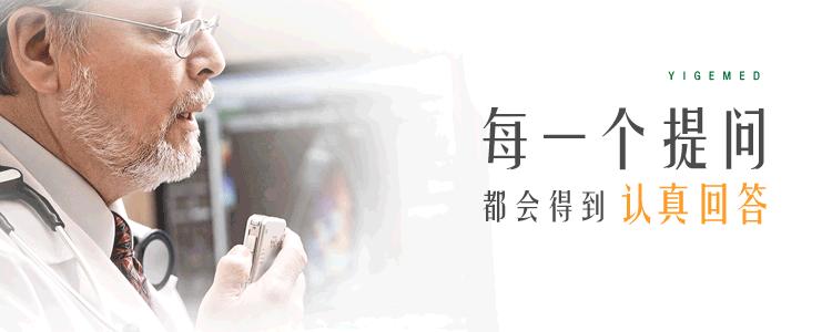 硝酸酯类药物什么药最好,硝酸酯类药效果不好