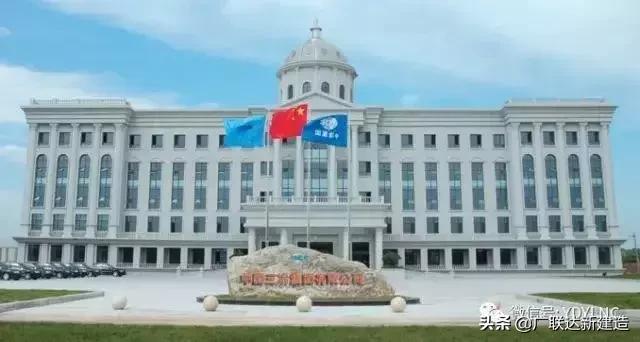 冶金工程现状,原冶金部现状