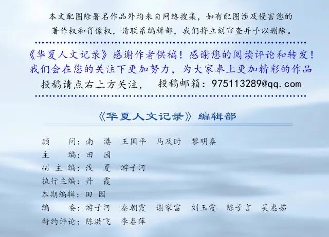 阅读点亮人生志愿者,阅读点亮人生书香浸润心灵活动