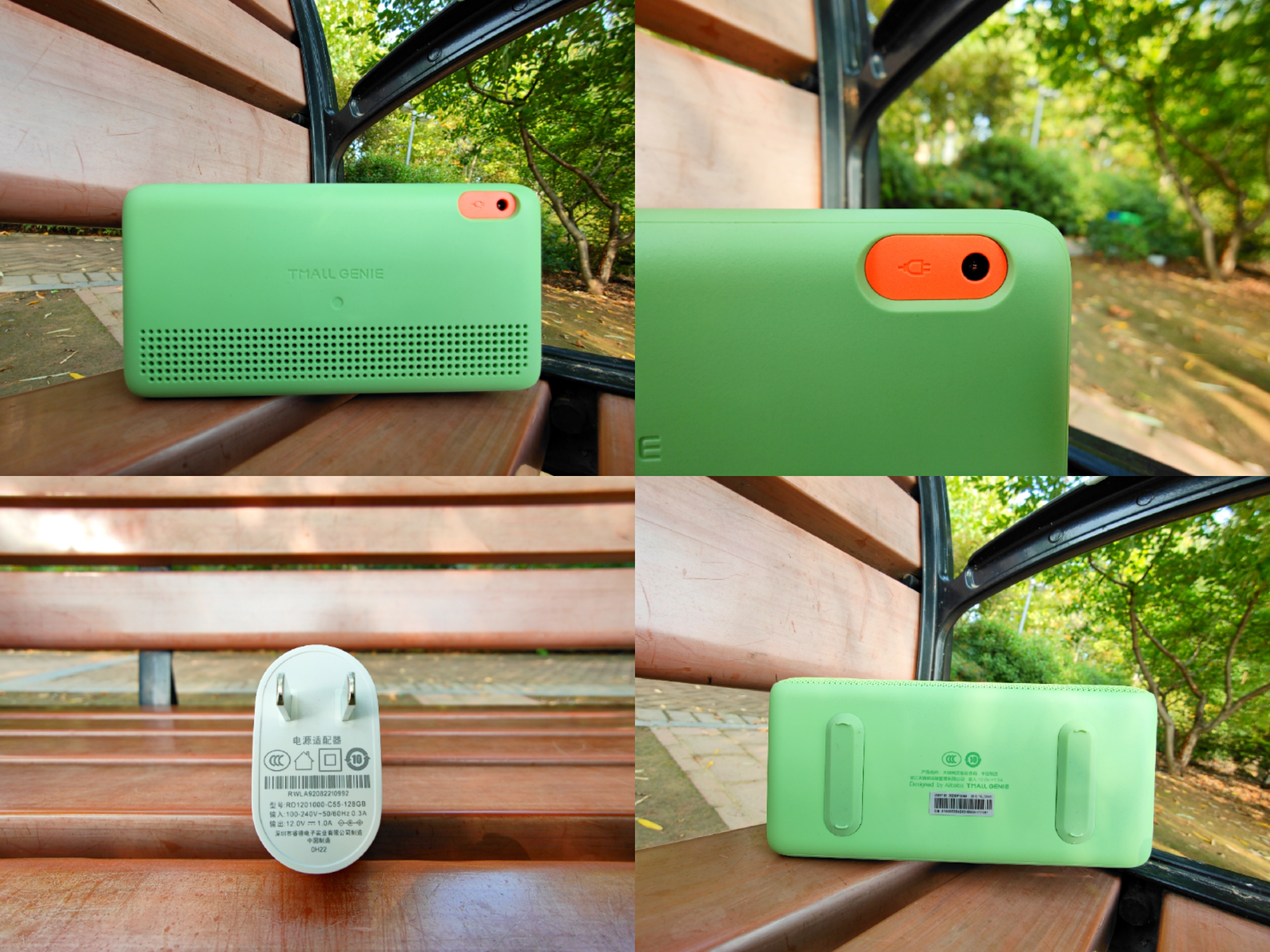 天猫精灵in糖3pro智能音箱评测,天猫精灵in糖智能音箱对比x1