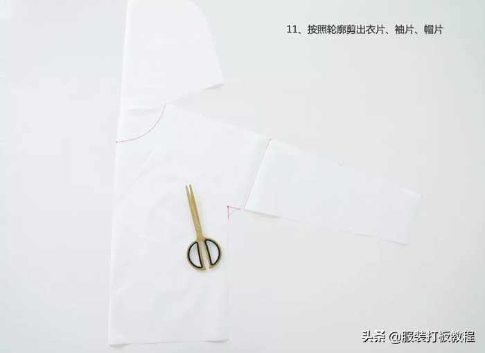 卫衣制版教程零基础裁剪,卫衣打版裁剪教学