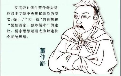神学和玄学哪个更好,神学和哲学谁才是尽头
