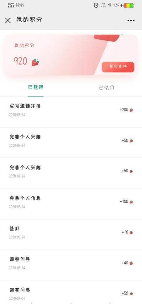 问卷调研的平台有哪些,问卷调研网站哪个好