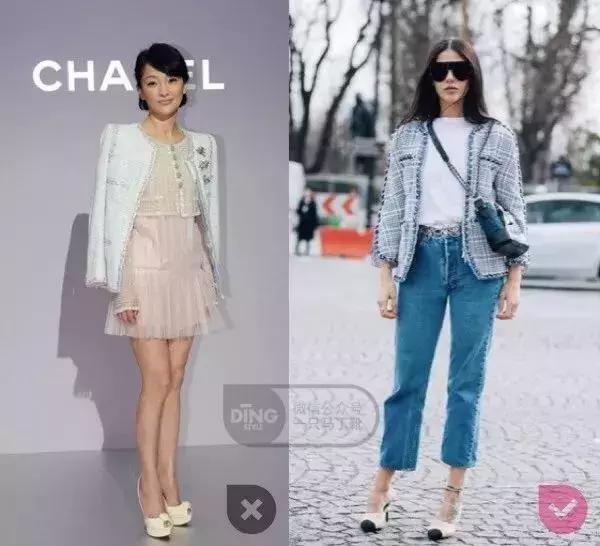 大牌衣服穿出地摊货,把名牌穿成地摊货