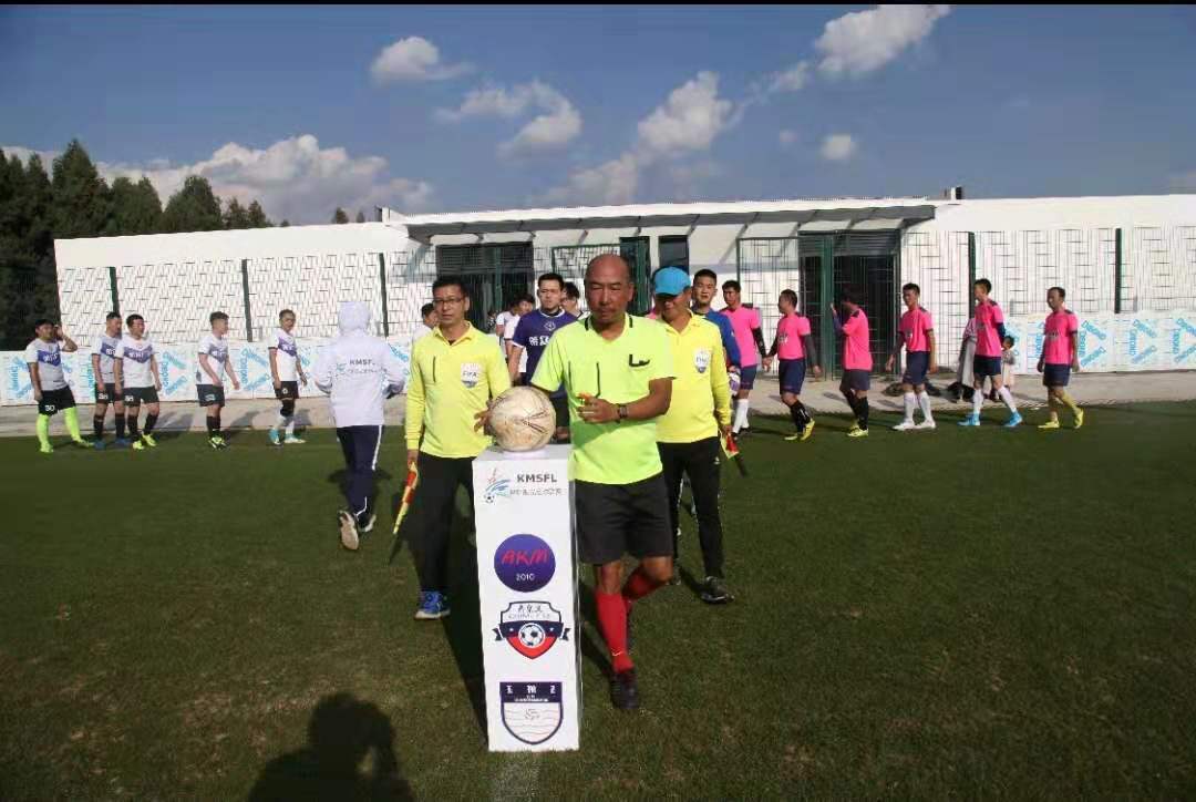 昆明市足球联赛2019,昆明阳光联赛