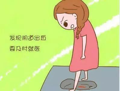 孕早期阴超后出血,孕早期胎盘低出血