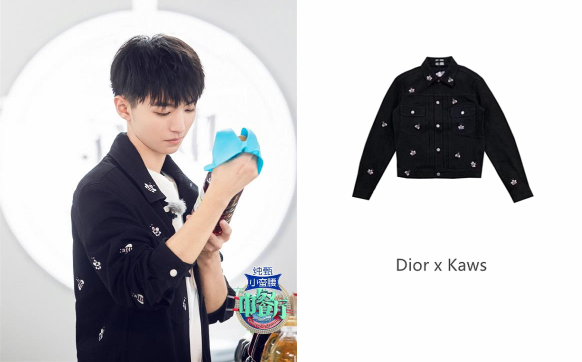 王俊凯《中餐厅》*服私**盘点第一波！技能满满的凯boss，衣品超赞