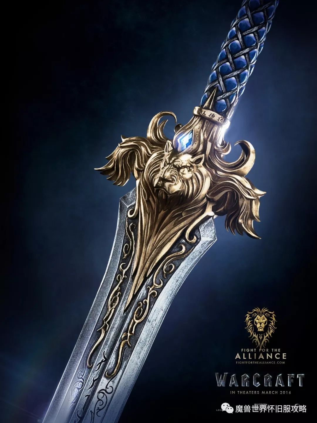 怀旧服圣骑士新手攻略,圣骑士天赋推荐怀旧服