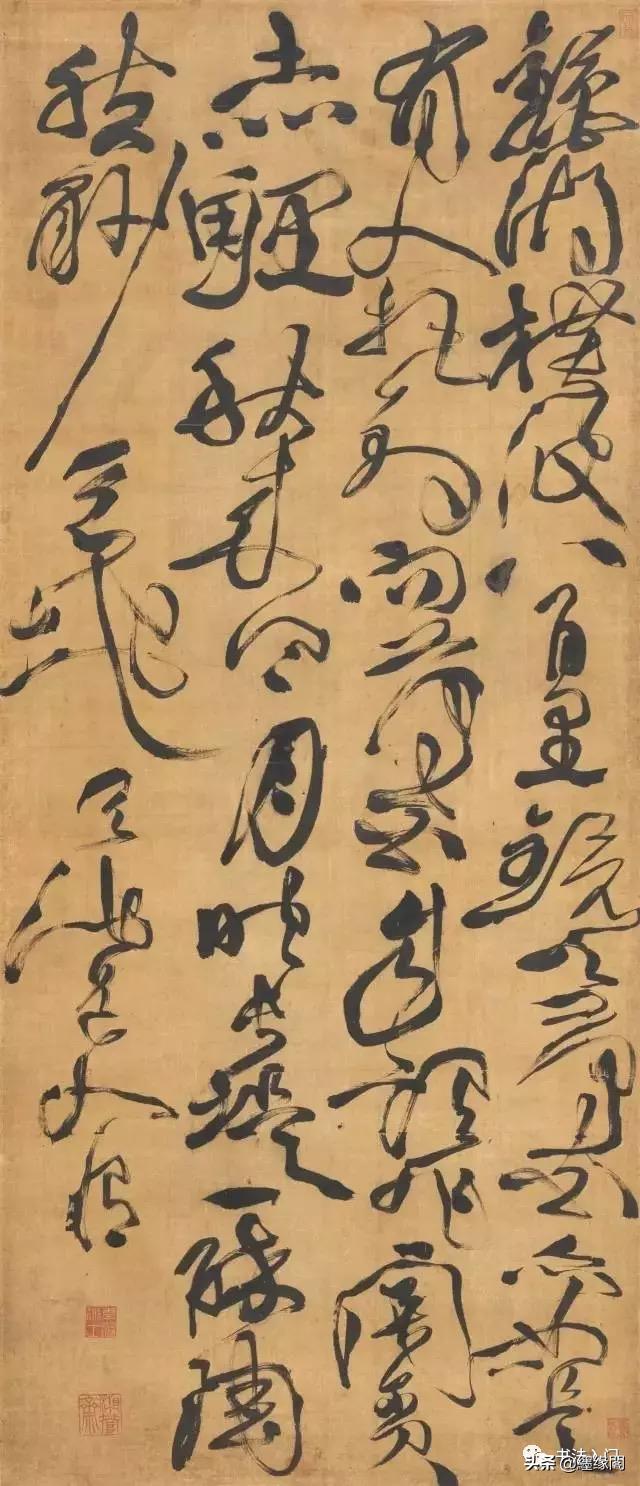 赵孟頫最经典的书法作品,赵孟頫上等神品图片