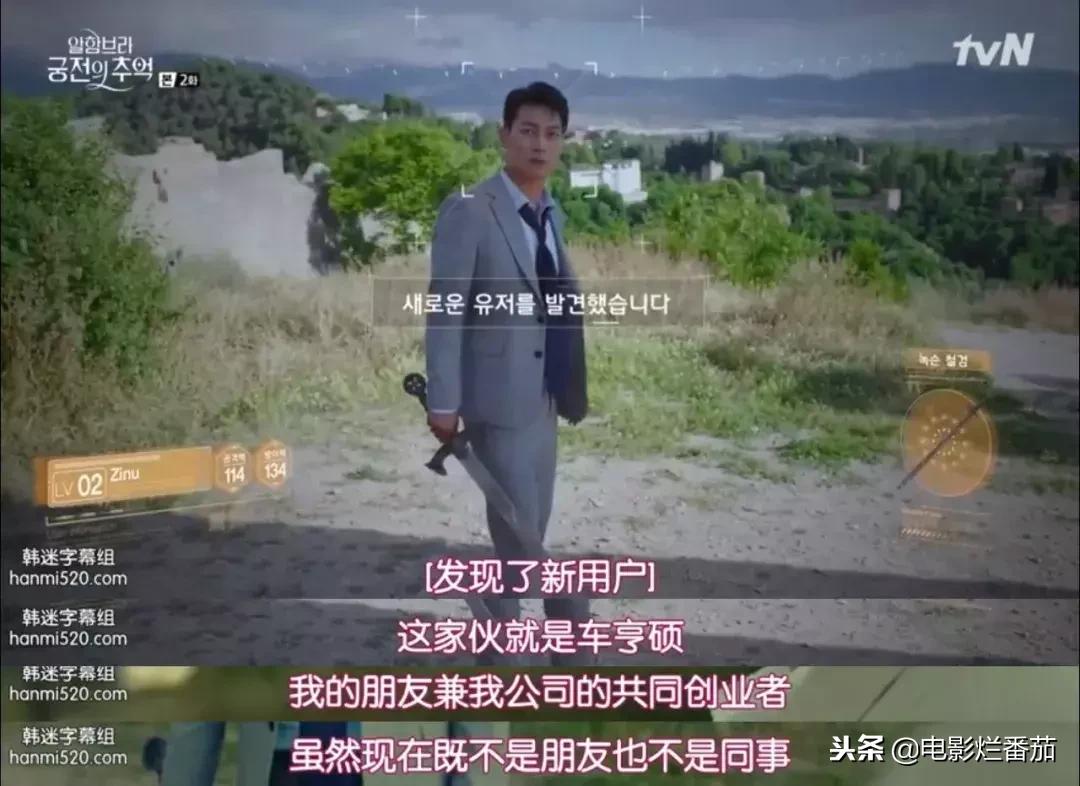 玄彬朴信惠再合作一部甜剧吧,玄彬朴信惠现状