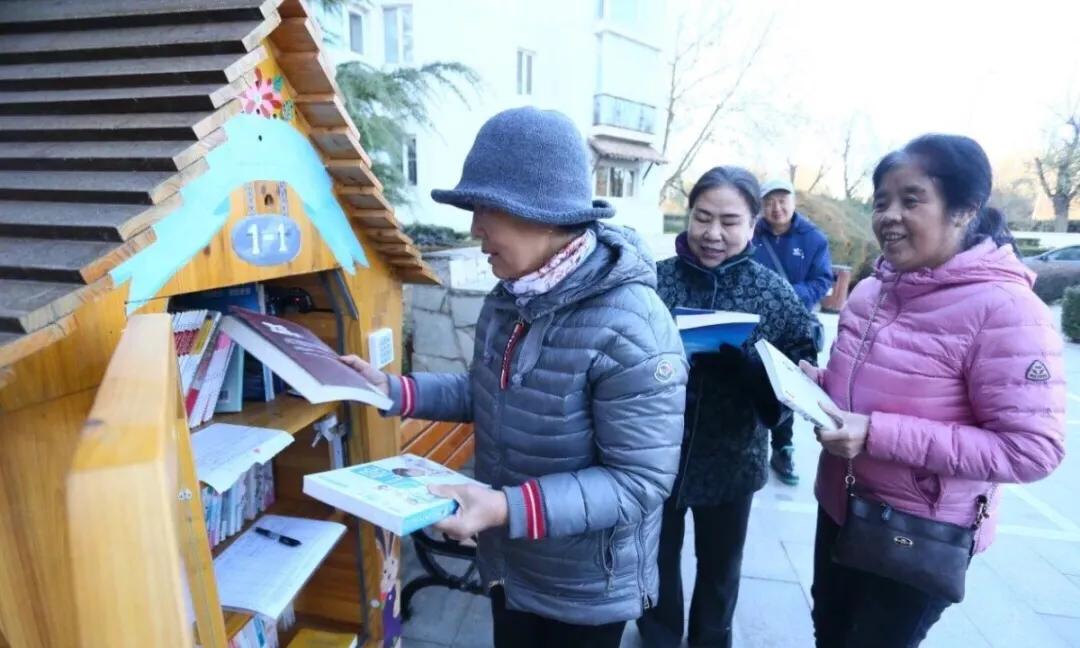 璧㈡捣搴勫洯鍖椾含,璧㈡捣搴勫洯