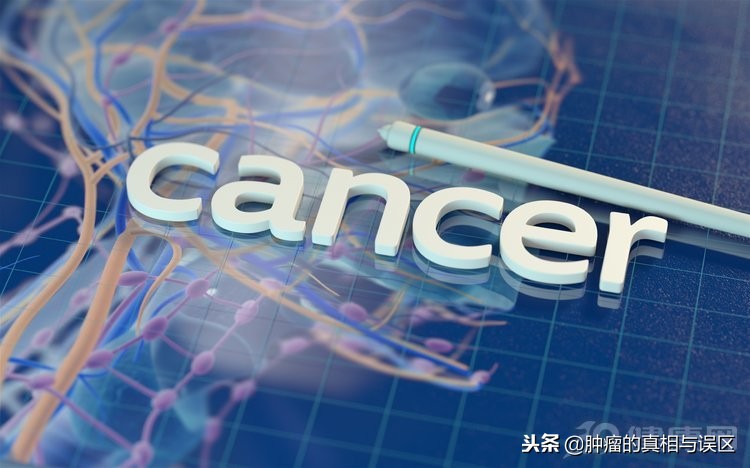 为什么总是希望自己得癌症,为什么人只要活着就得癌症