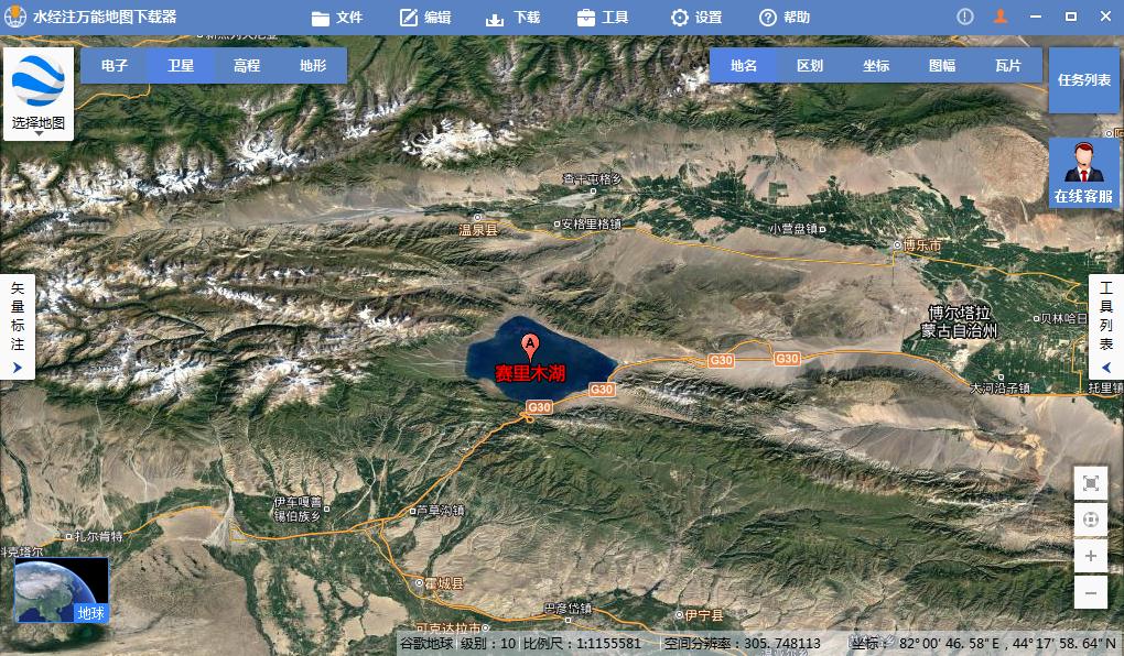 大西洋最后一滴眼泪之赛里木湖,大西洋的最后一滴眼泪赛里木湖