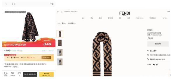 淘集集欠款,淘集集破产钱可以回来吗