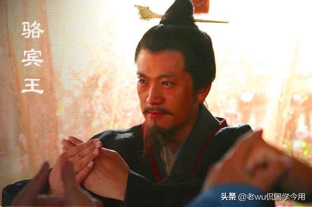 初唐骆宾王最出名的诗句,骆宾王比较出名的诗