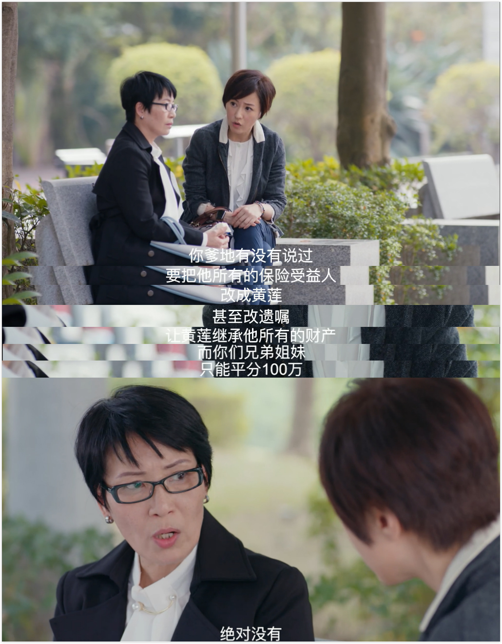 tvb值得看的新剧,tvb最近的新剧