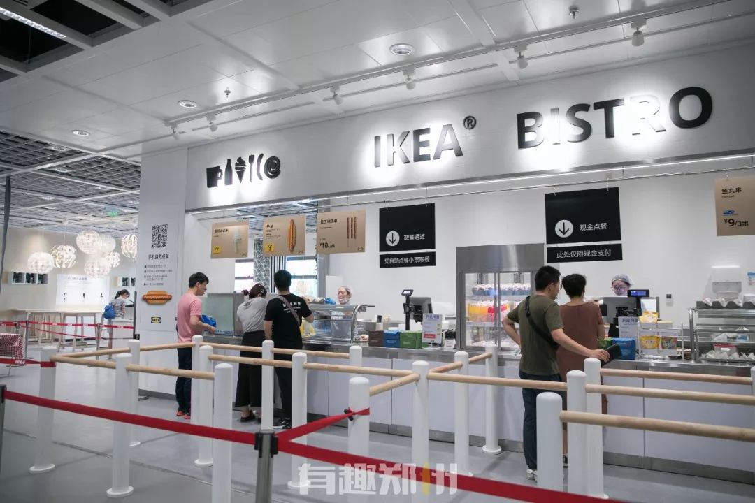 郑州宜家2019开业时间,宜家郑州春节