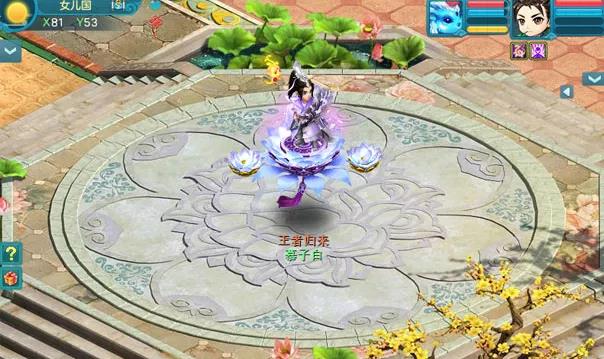 神武4电脑版天魔里最全详细攻略,神武四全新上线