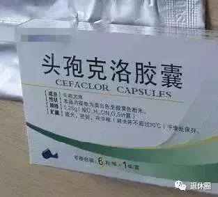 这些药已被国外禁用,4种药被曝副作用太大已被禁用