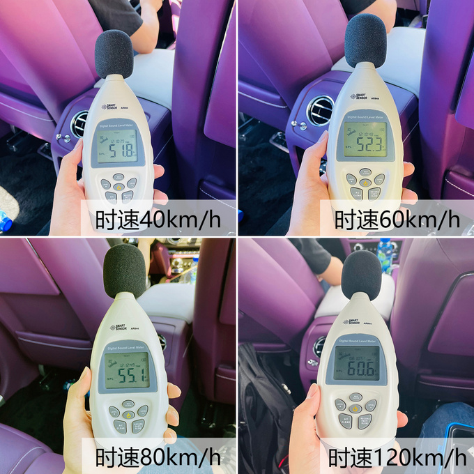 全新一代劳斯莱斯古思特,豪华180评测