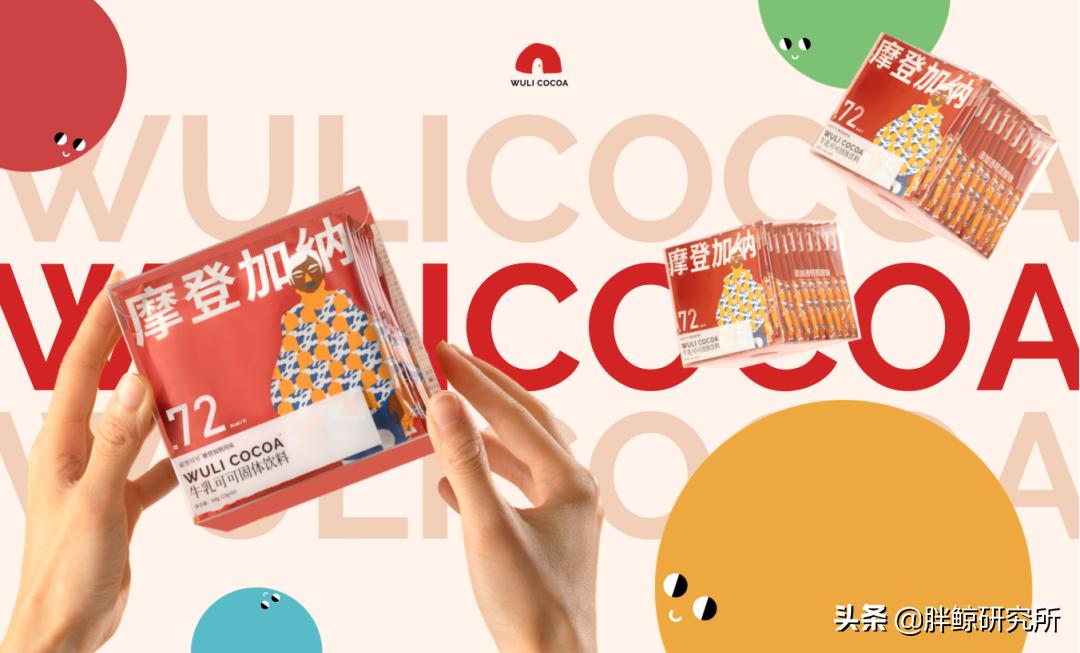 高乐高和阿华田哪个更像巧克力,高乐高和阿华田哪个好