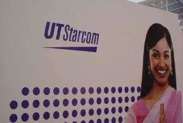 曾经风靡全国小灵通,当年红遍全国的小灵通