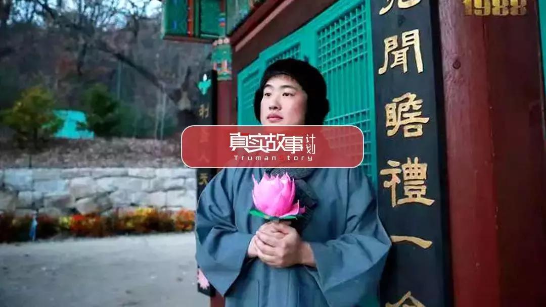 「故事」写给职场人士的身心保健方法：嚼蜂窝煤、骂男朋友、扣墙皮