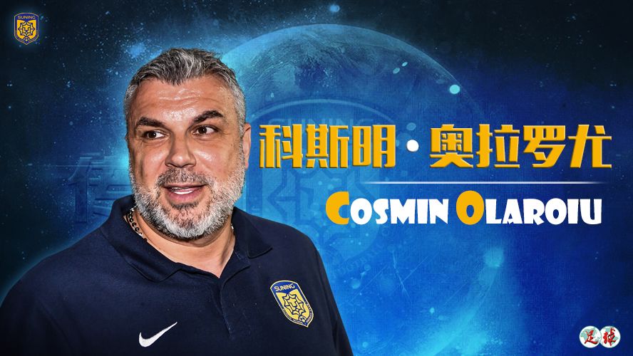 奥拉罗尤与李金羽,奥拉罗尤国家队集锦