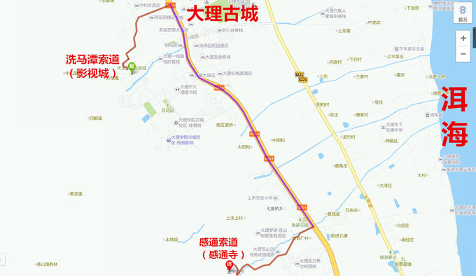 苍山的正确打开方式——做一日清闲山里人