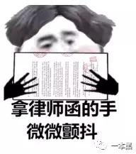 洗钱平台还是被迫背锅？数千人在YY被骗，平台有罪否？