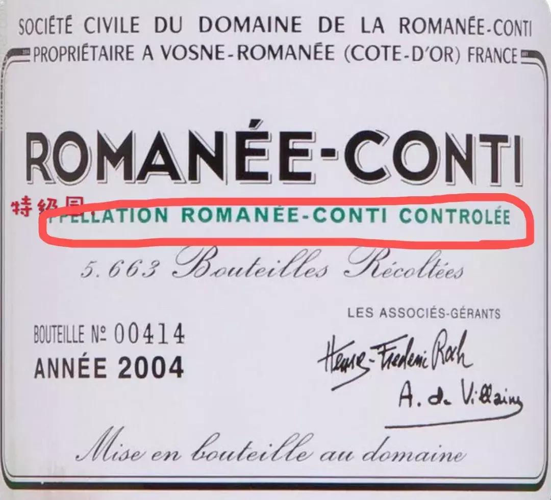 法国葡萄酒怎么通过酒标判断价格,法国葡萄酒酒标怎么看葡萄品种