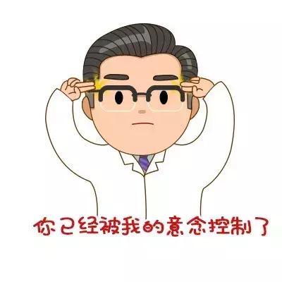 益生菌哪个牌子的菌种最好,唯一被国家承认的益生菌品牌