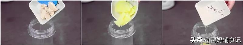 对宝宝肠道好易消化吸收的辅食,辅食也能养出聪明好脾胃的宝宝