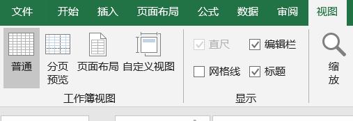 cell画图,cell作图教学