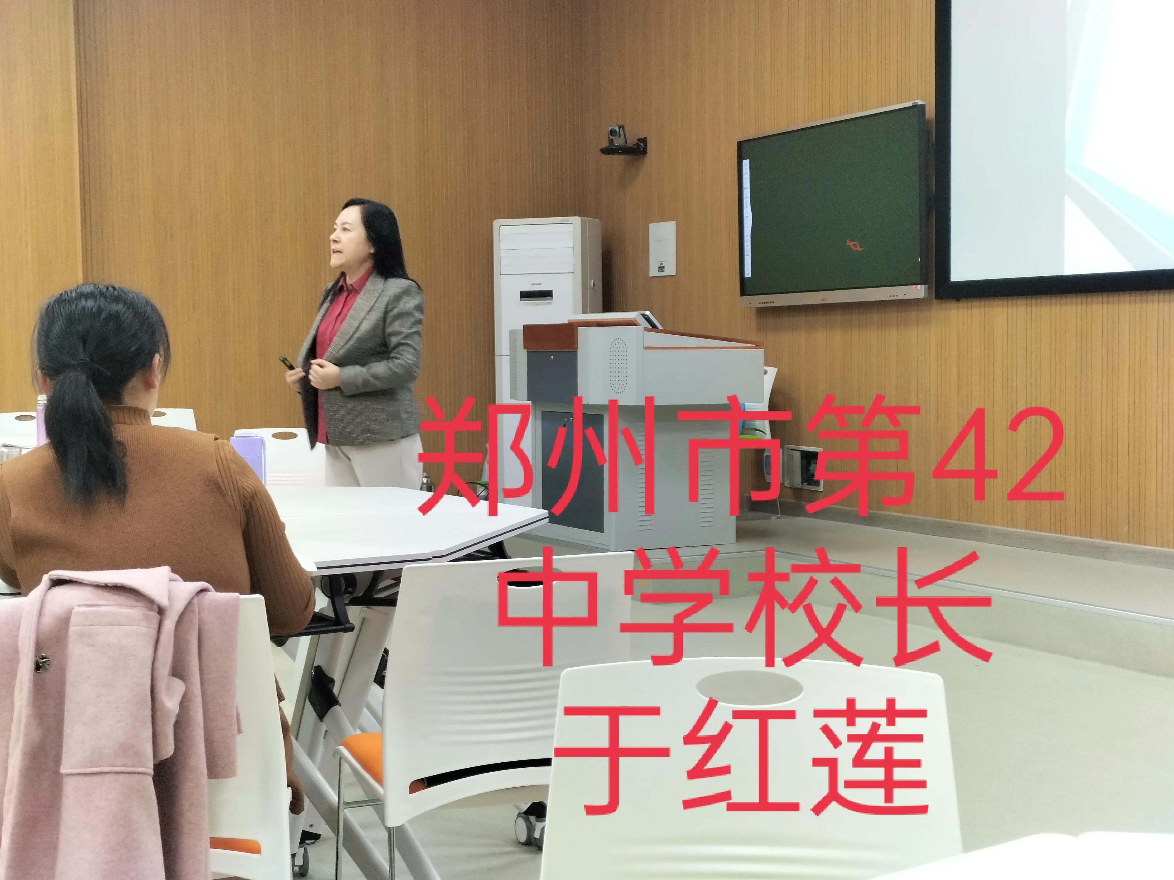 国培研修简短日志第一篇,国培的收获与感悟