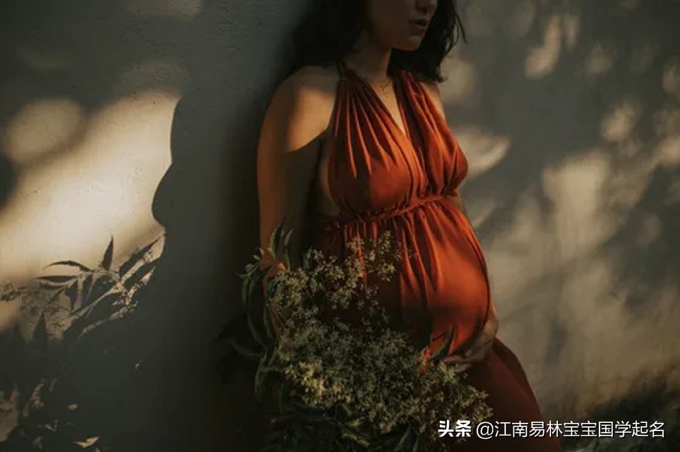 中庸好名,新生儿取名常用字排名