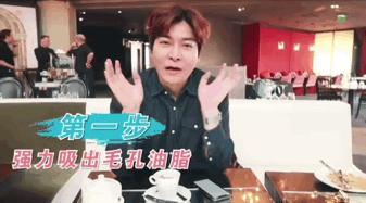 去黑头小窍门轻轻松松黑头一扫光,黑头太顽固教你去黑头的方法