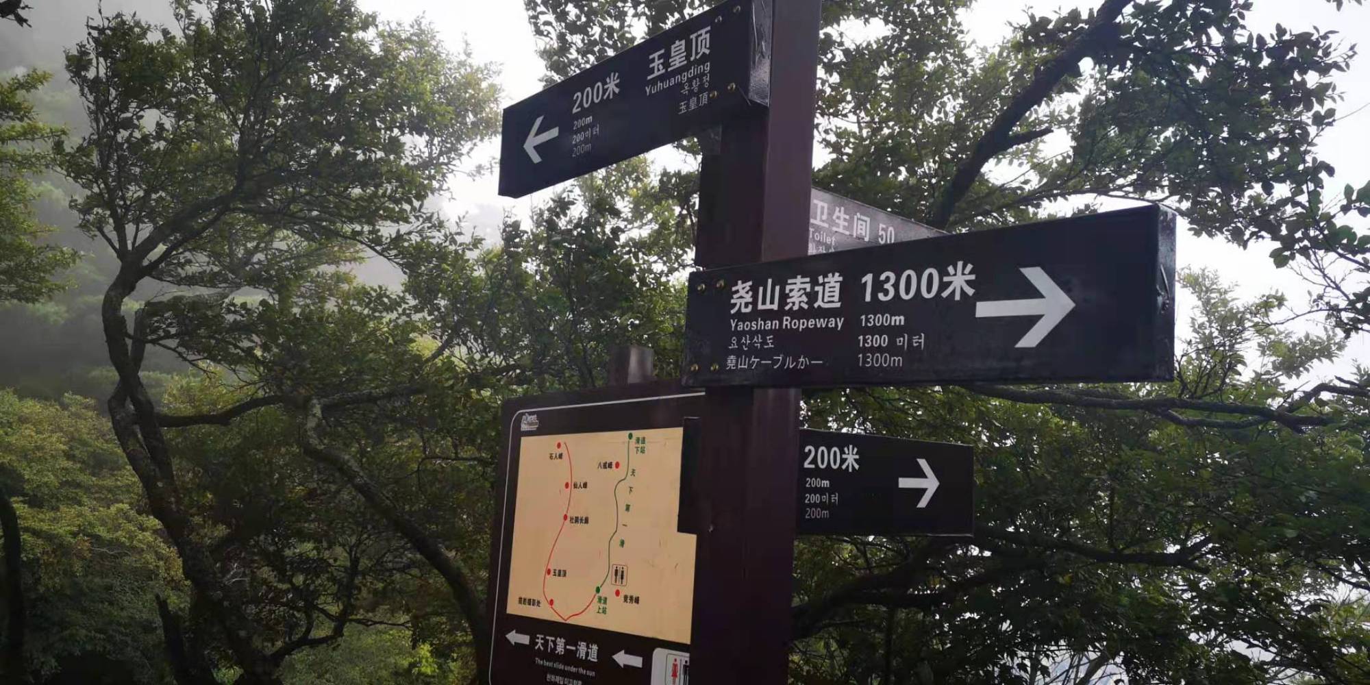河南尧山风景区游览图片大全集,河南尧山特色风景区有哪些景点