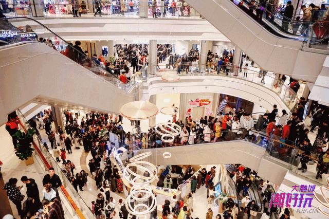 大融城搞什么活动,大融城最近有什么活动