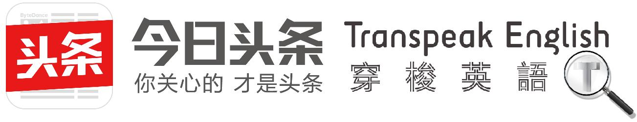 职业生涯10大误区,当你职业生涯止步不前应该怎么办