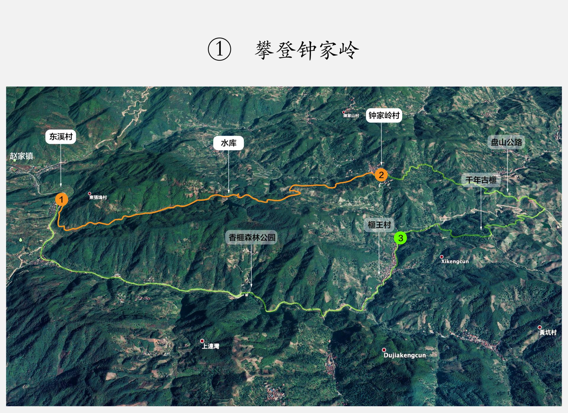 香榧古道,香榧古道徒步路线哪条景色美