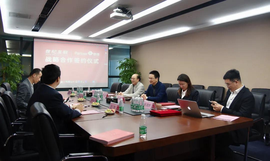 鎴樼暐鍚堜綔浼欎即鍚堜綔,鎴樼暐鑱旂洘鍚堜綔鍏辫耽鍏卞悓鍙戝睍