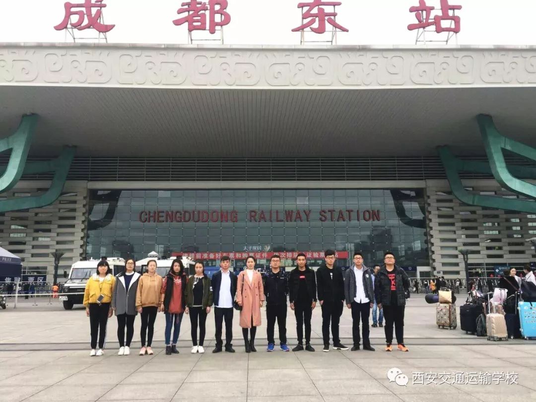 又一铁饭碗将全国招聘,通过社招进铁路待遇怎么样