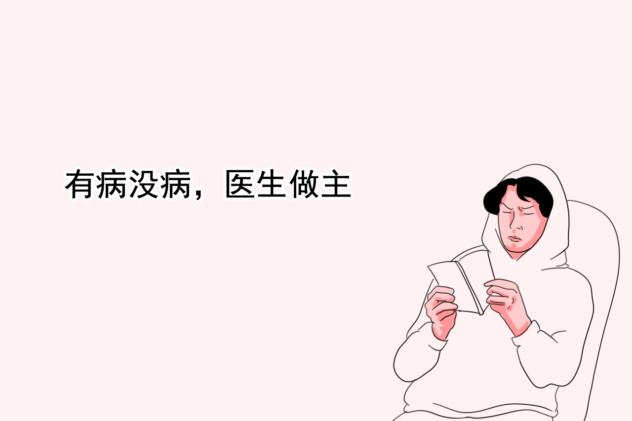 产后42天b超子宫正常是收缩好了吗,产后子宫收缩不好出血严重怎么办