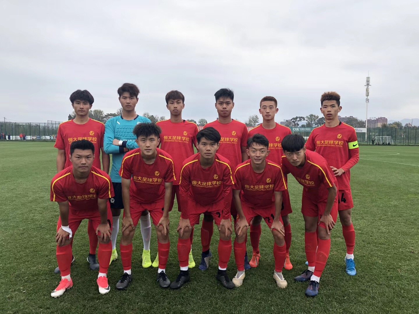 恒大u14足协杯,足协杯恒大u21