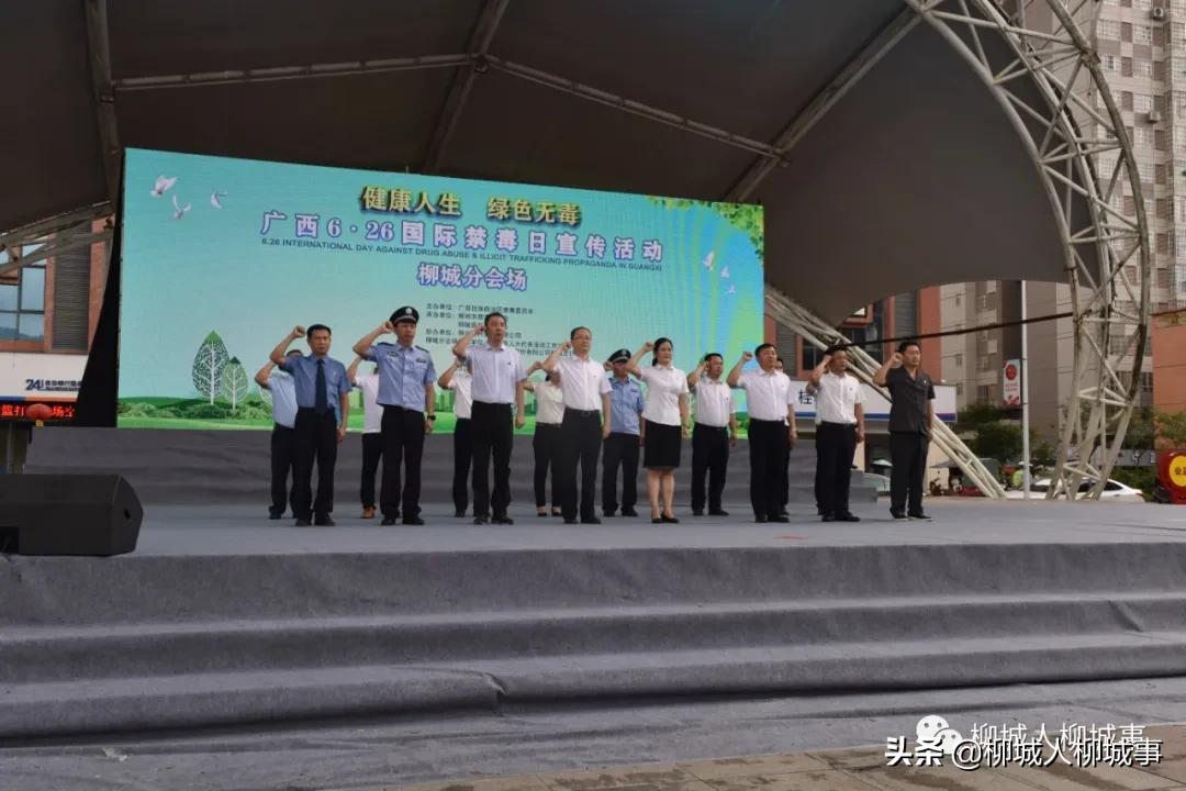 「绩效来了」宣传部、*战统**部、政法委、公安局、法院、检察院工作亮点来了