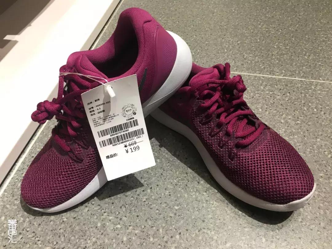 唯品会的匡威是正品店吗,唯品匡威